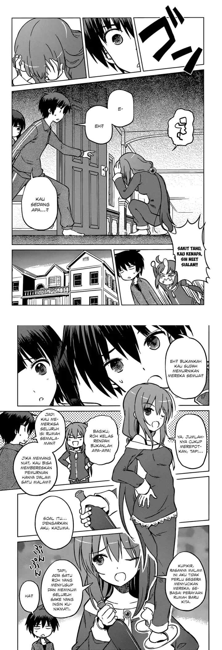 Kono Subarashii Sekai ni Shukufuku o! chapter 16 halaman 10
