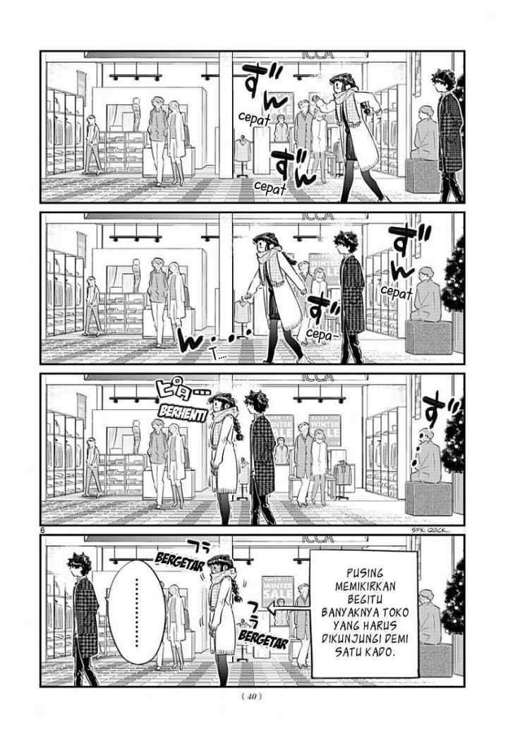 Komi-san wa Komyushou Desu chapter 86 halaman 7