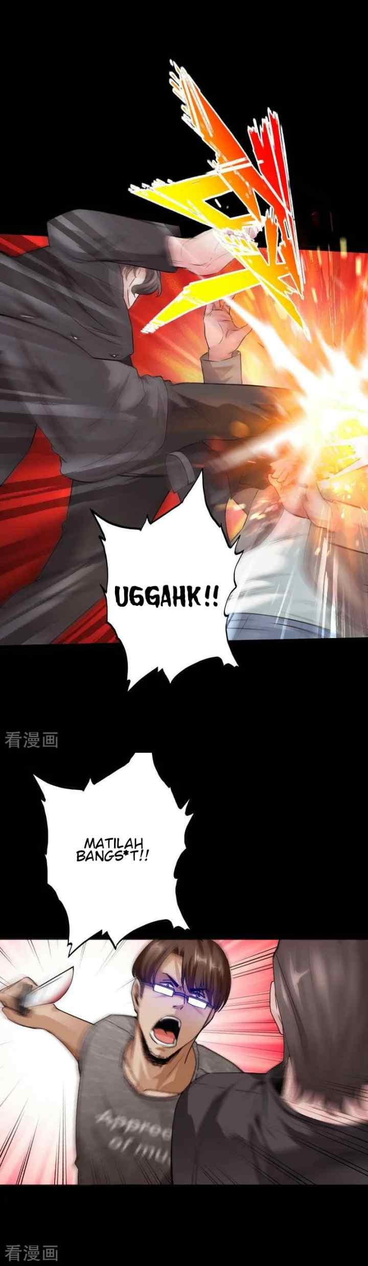Hopeless chapter 46 halaman 5