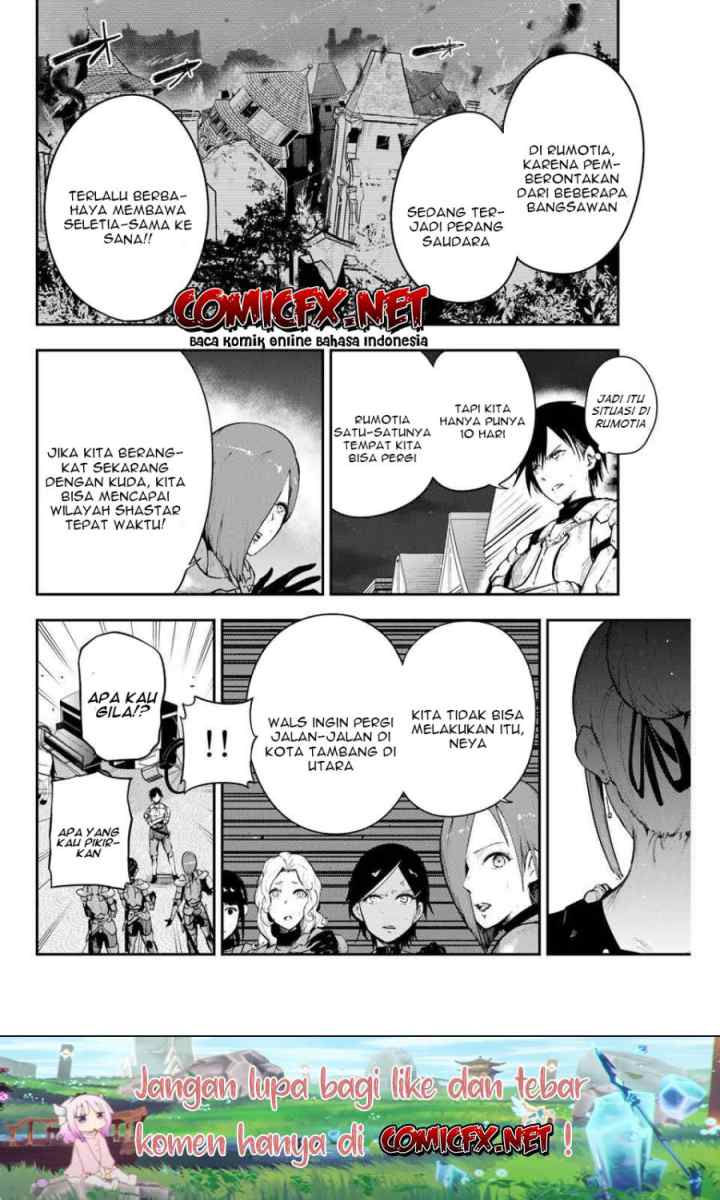 Dorei Tensei: Sono Dorei, Saikyou no Moto Ouji ni Tsuki chapter 17 halaman 9
