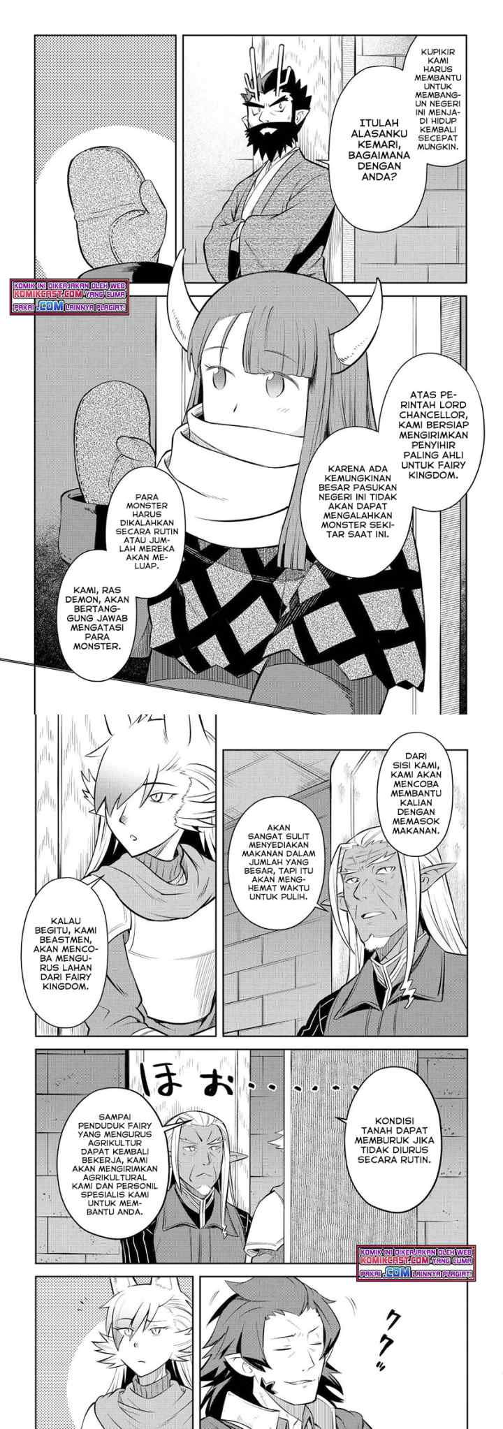 Toaru Ossan no VRMMO Katsudouki chapter 80 halaman 10
