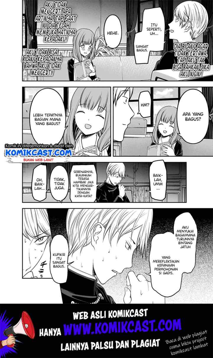 Kaguya-sama wa Kokurasetai: Tensai-tachi no Renai Zunousen chapter 165 halaman 15