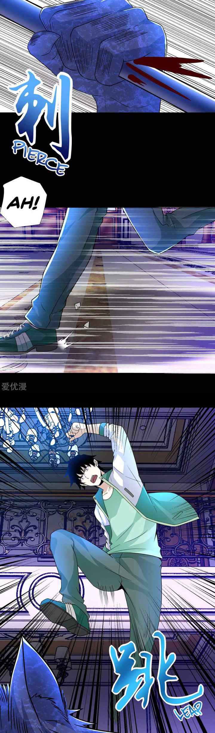 King of Apocalypse chapter 193 halaman 8
