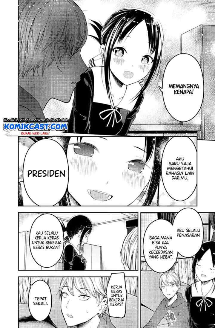 Kaguya-sama wa Kokurasetai: Tensai-tachi no Renai Zunousen chapter 118 halaman 16