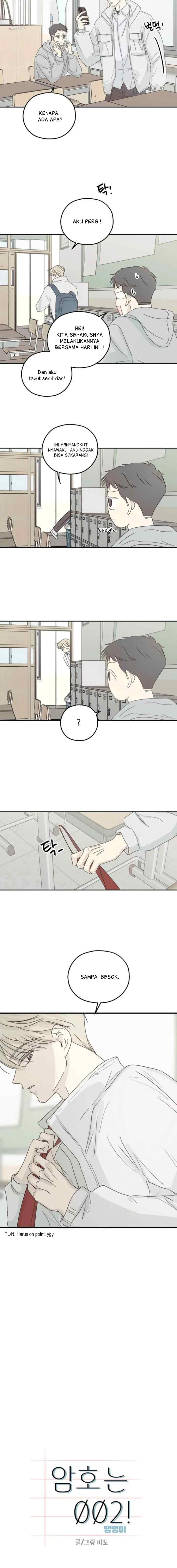 The Password Is 002! chapter 42 halaman 6