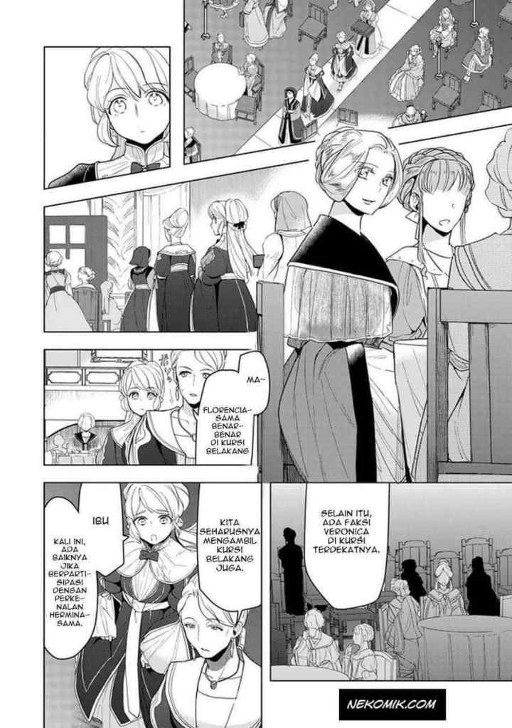 Honzuki no Gekokujou: Part 3 chapter 20.1 halaman 7