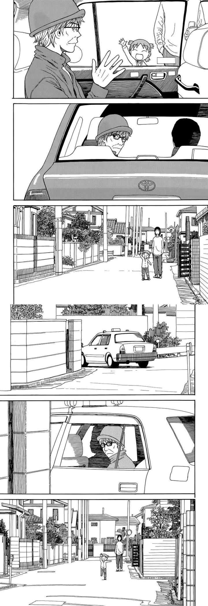 Yotsuba to! chapter 88 halaman 15