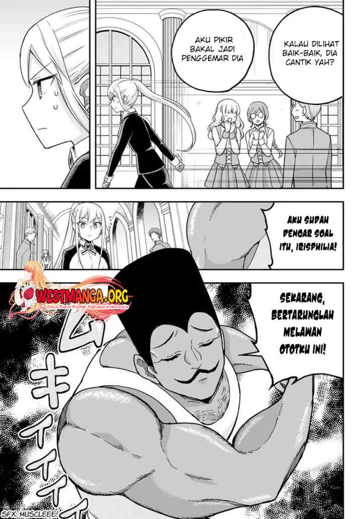Jitsu wa Ore, Saikyou deshita? chapter 71 halaman 5