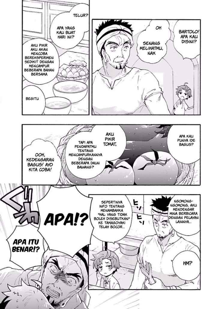 Tensei Shite Inaka de slowlife wo Okuritai chapter 9 halaman 14