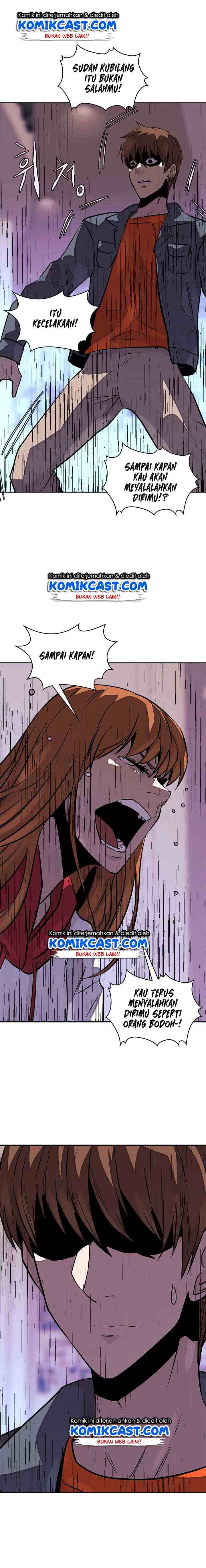 Two-Dimensional Mercenary chapter 94 halaman 11