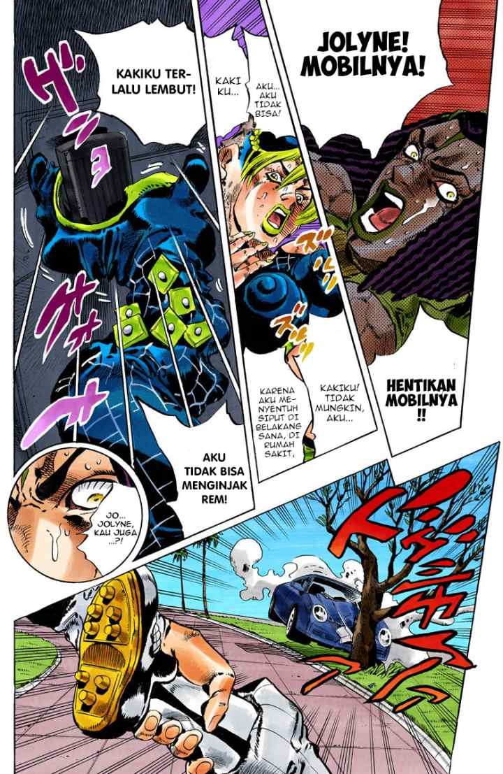 JoJo no Kimyou na Bouken - Stone Ocean chapter 131 halaman 16