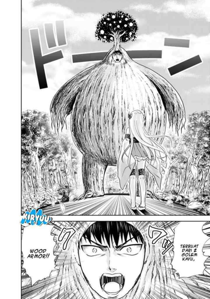 Ore No Ie Ga Maryoku Spot Datta Ken: Sundeiru Dake De Sekai Saikyou chapter 12 halaman 12