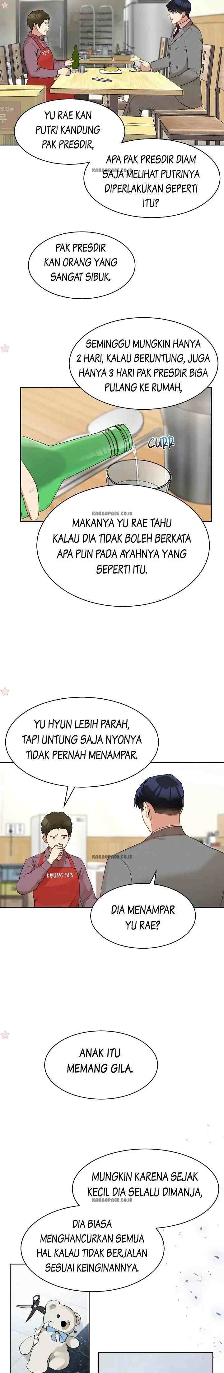 My Wife Is Back chapter 45 halaman 7