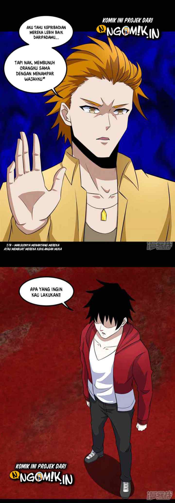 King of Apocalypse chapter 123 halaman 16
