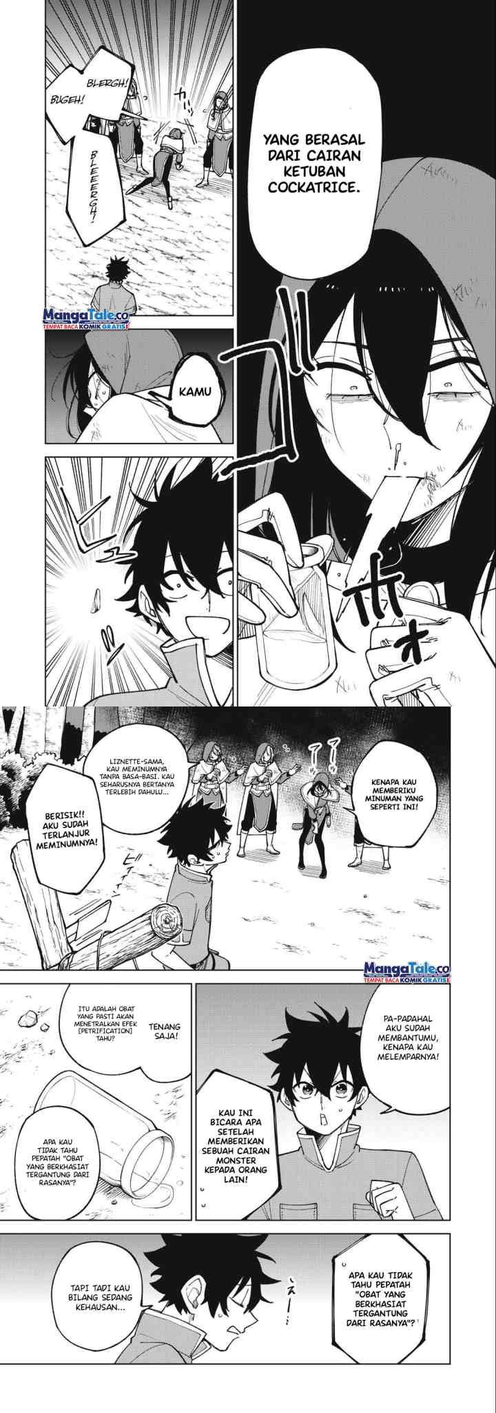 S-Rank Party Kara Kaikosareta chapter 25 halaman 11