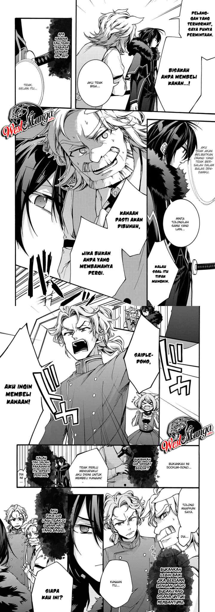 Garbage Brave: Isekai ni Shoukan Sare Suterareta Yuusha no Fukushuu Monogatari chapter 5 halaman 9