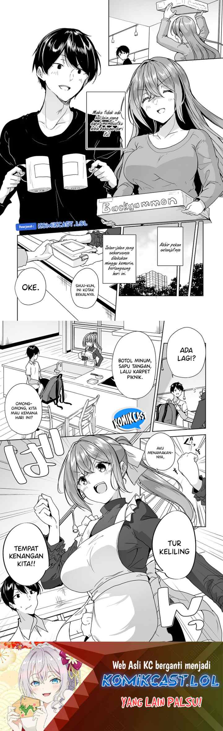 Danshi dato Omotteita Osananajimi to no Shinkon Seikatsu ga Umakuiki sugiru Kudan ni Tsuite chapter 6 halaman 14