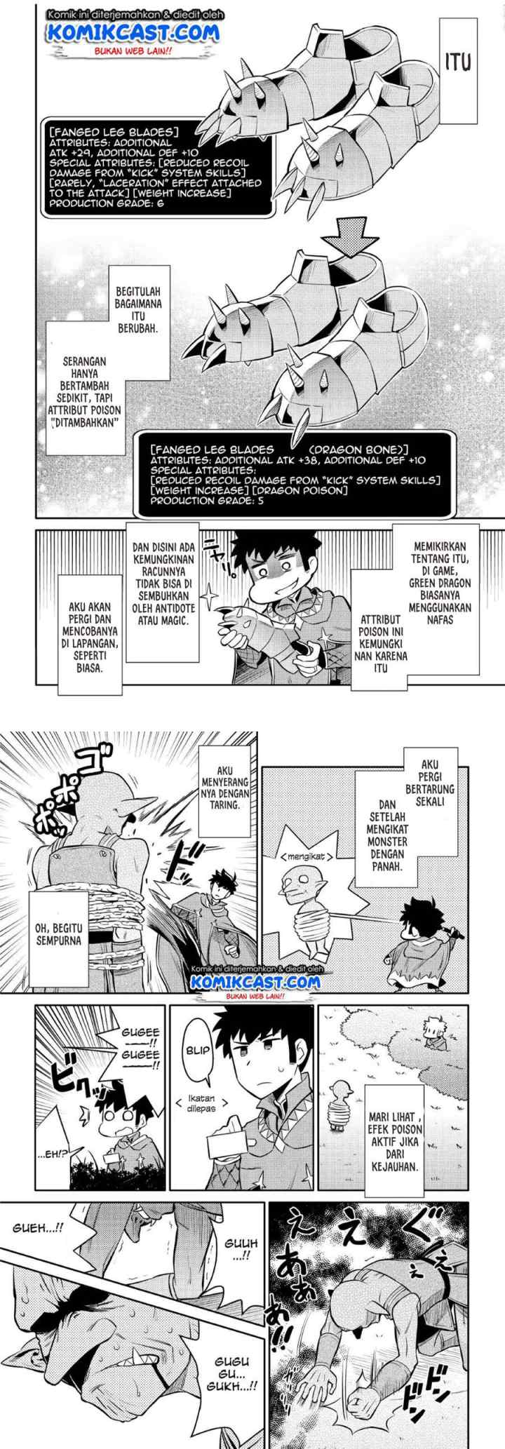 Toaru Ossan no VRMMO Katsudouki chapter 39 halaman 12