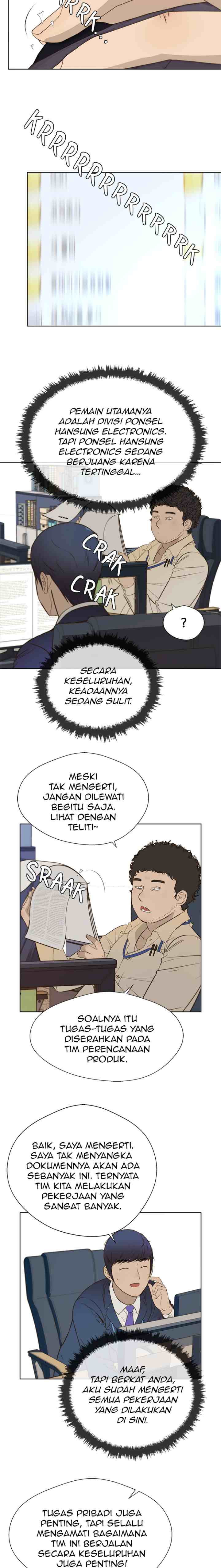 The Man chapter 18 halaman 13