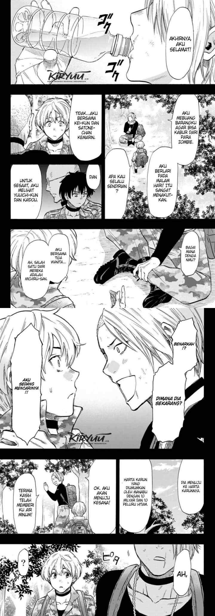 Tomodachi Game chapter 75 halaman 7
