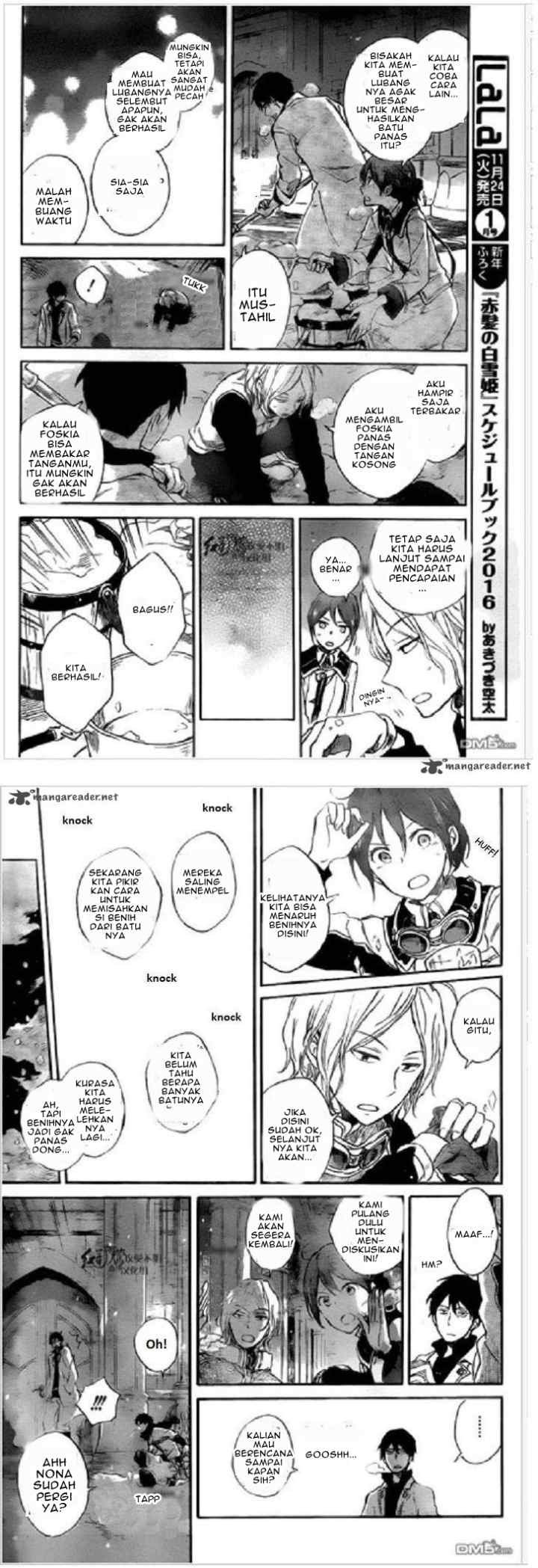 Akagami no Shirayukihime chapter 71 halaman 6