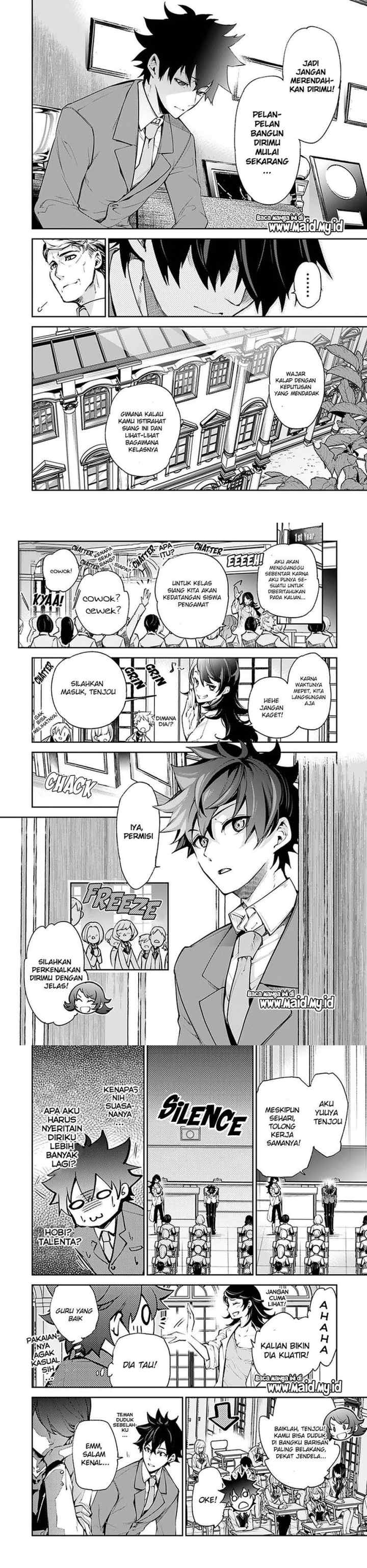 Isekai de Cheat Skill wo te ni Shita ore wa, Genjitsu Sekai wo mo Musou Suru ~Level Up wa Jinsei wo Kaeta~ chapter 7 halaman 6