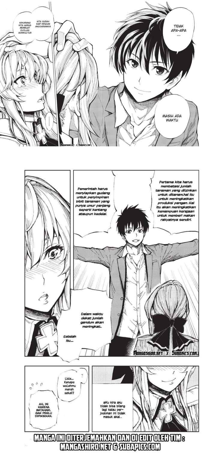 Genjitsushugisha no Oukokukaizouki chapter 2 halaman 15