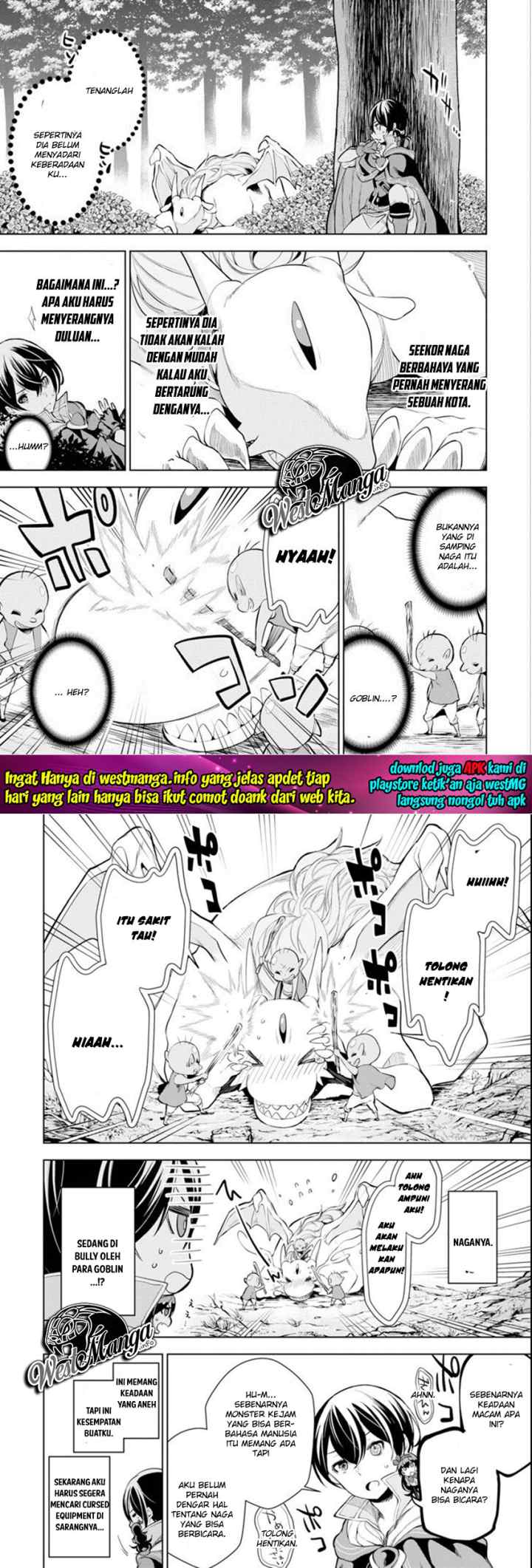 Sobiwaku Zero No Saikyou Kenshi Demo, Noroi No Soubi (kawai) Nara 9999-ko Tsuke-hodai chapter 4 halaman 7