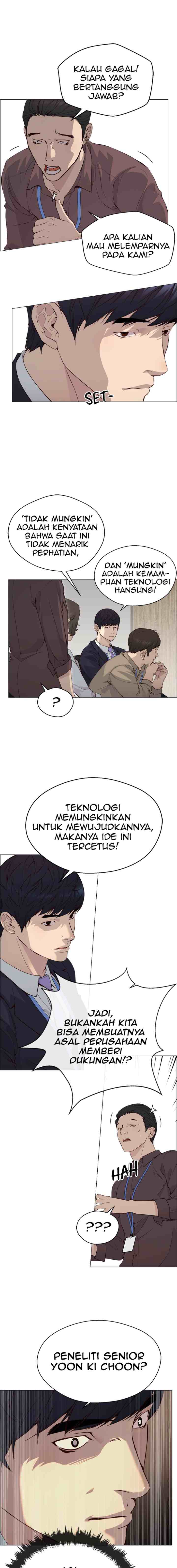 The Man chapter 142 halaman 18