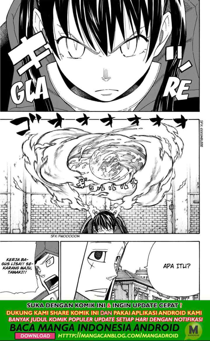 Enen no Shouboutai chapter 185 halaman 15