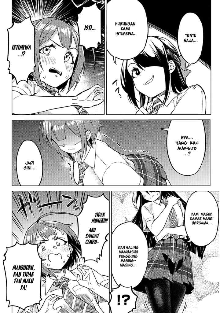 Ookii Kouhai wa Suki Desu ka? chapter 7 halaman 4