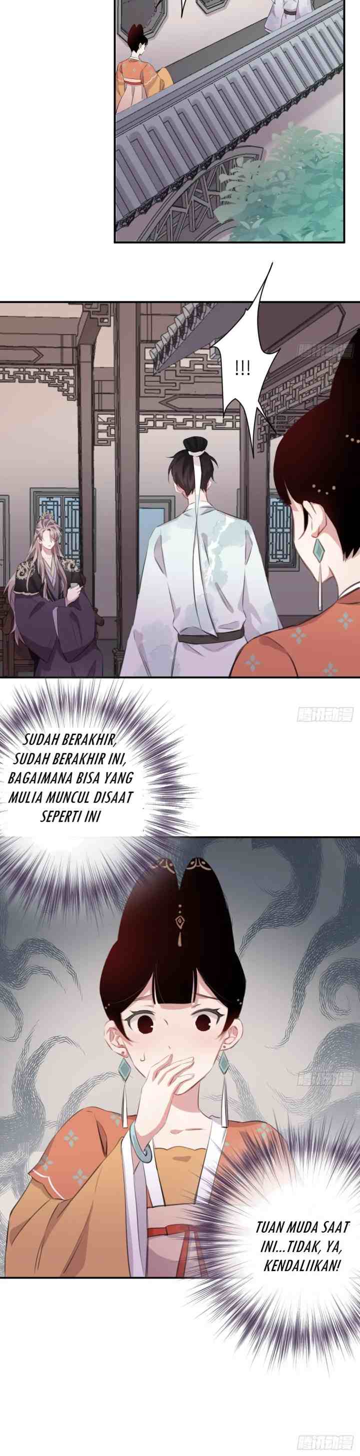 Missing Morning Court chapter 27 halaman 12