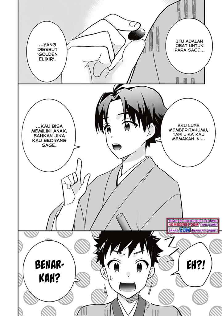 Jimina Ken Sei Wa Sore Demo Saikyoudesu chapter 64 halaman 9
