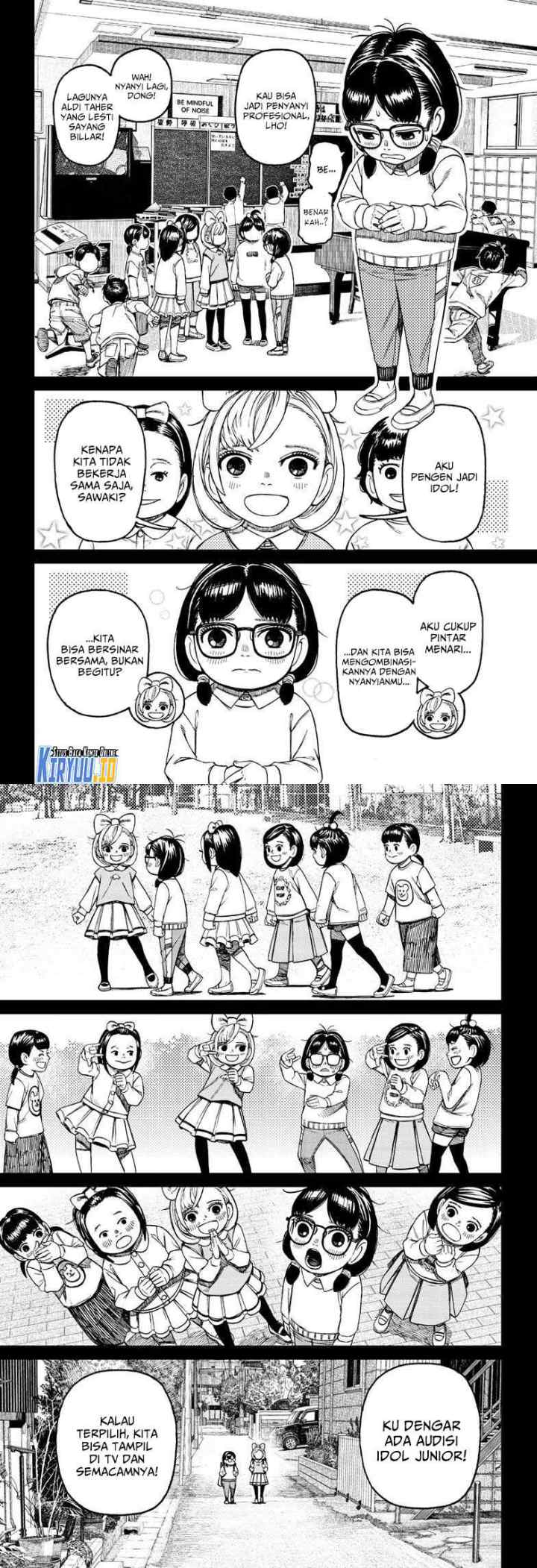 DANDADAN chapter 124 halaman 5