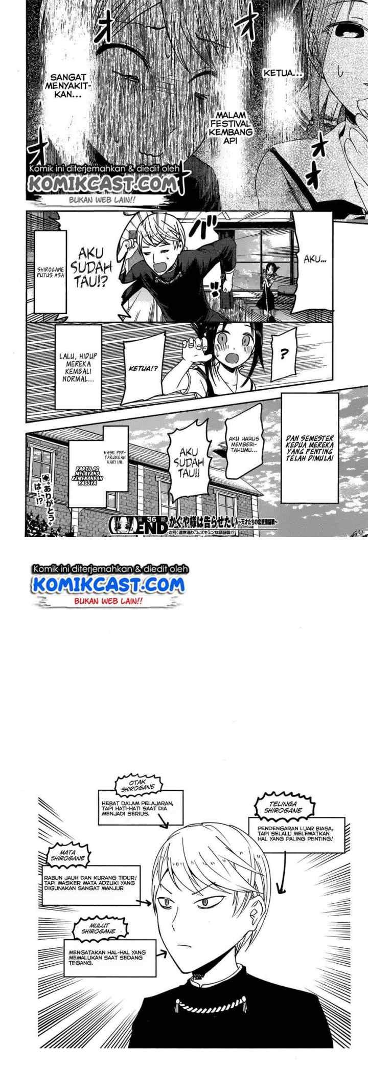 Kaguya-sama wa Kokurasetai: Tensai-tachi no Renai Zunousen chapter 46 halaman 10