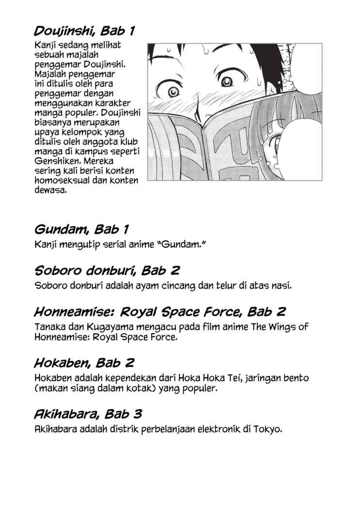 Genshiken – The Society for the Study of Modern Visual Culture chapter 6.5 halaman 6