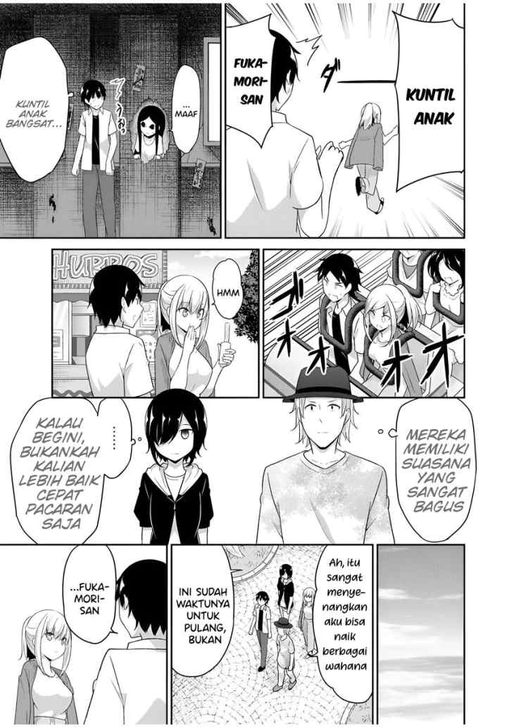 Dual na Kanojo no Taoshikata chapter 26 halaman 8