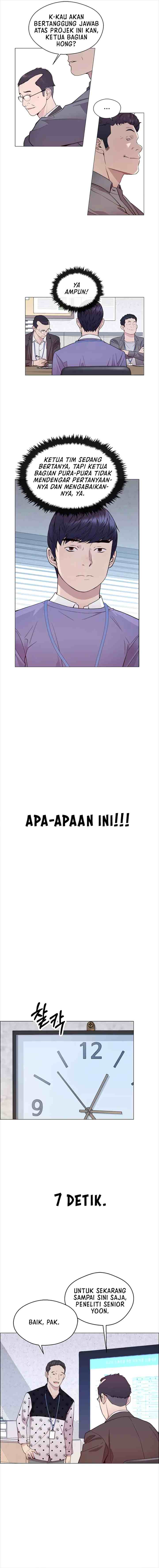 The Man chapter 153 halaman 15