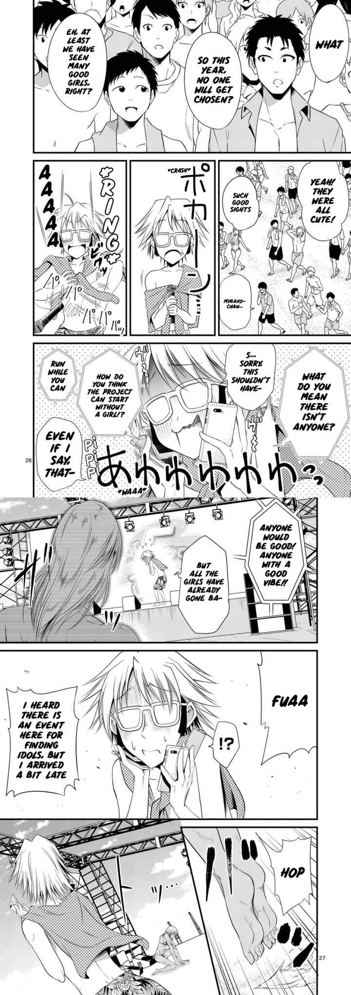 Tensei Pandemic chapter 21 halaman 13