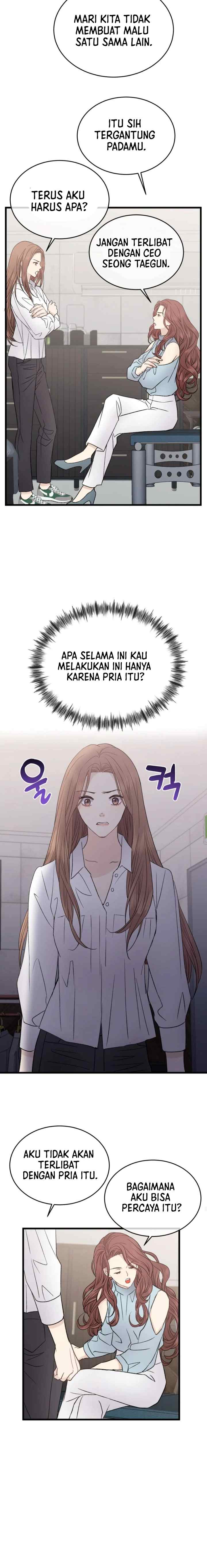 A Night Soaked With You chapter 12 halaman 11