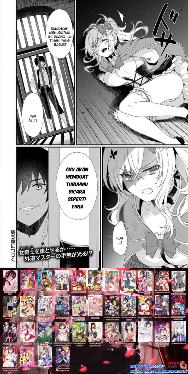 Gedou Tenisha no Harem Dungeon Seisakuki chapter 4 halaman 12
