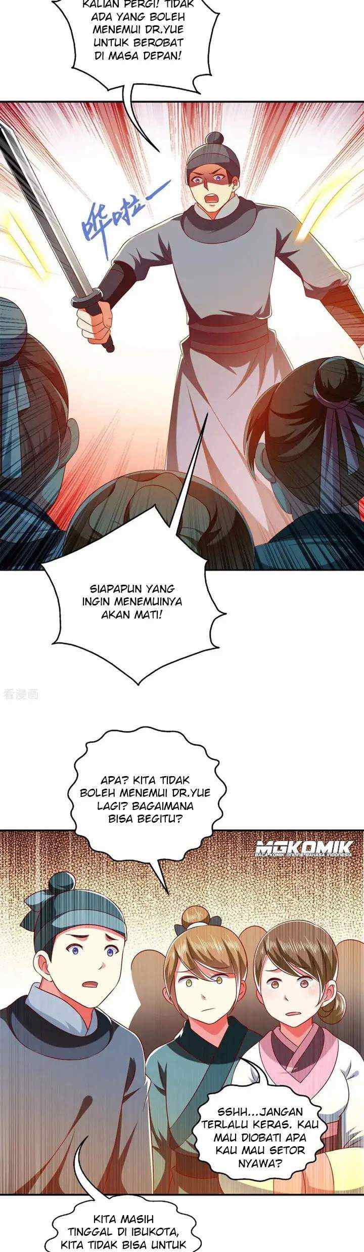 Demon King Domination Pet: Genius Meng Bao Belly Black Mother chapter 27 halaman 7