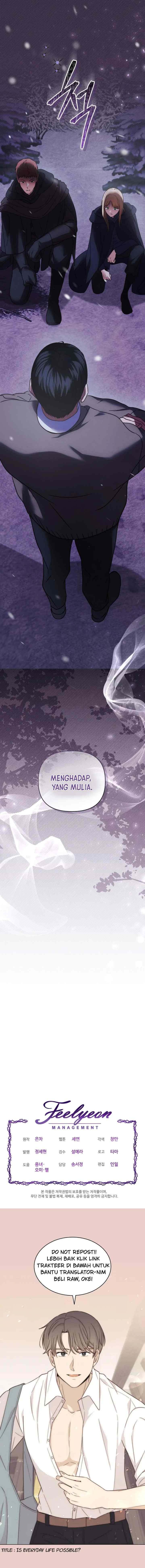 Mistaken as the Monster Duke's Wife chapter 16 halaman 14
