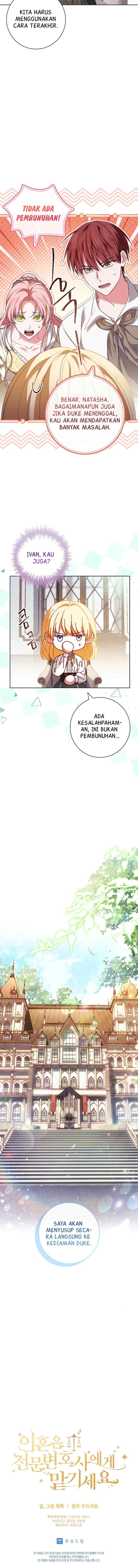 Leave Your Divorce To A Professional Lawyer chapter 5 halaman 19