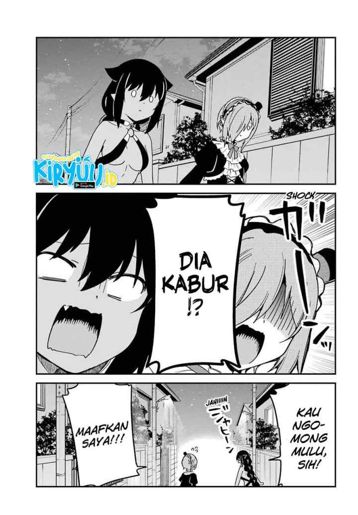 Jahy-sama wa Kujikenai! chapter 61 halaman 16