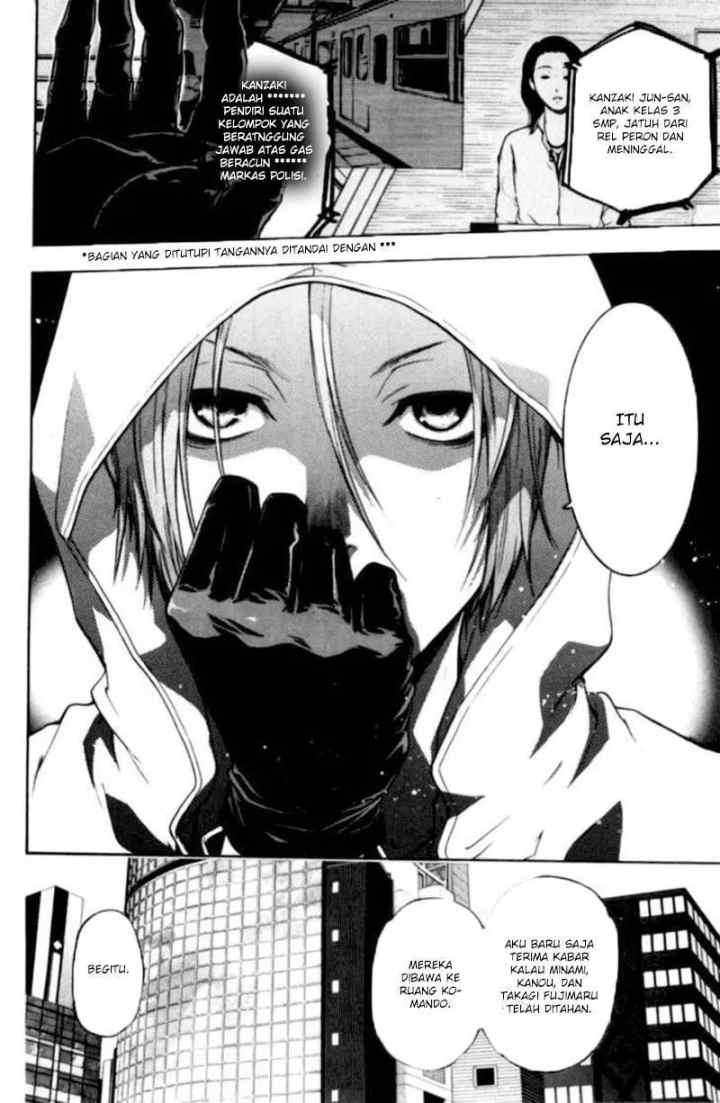 Bloody Monday chapter 70 halaman 11