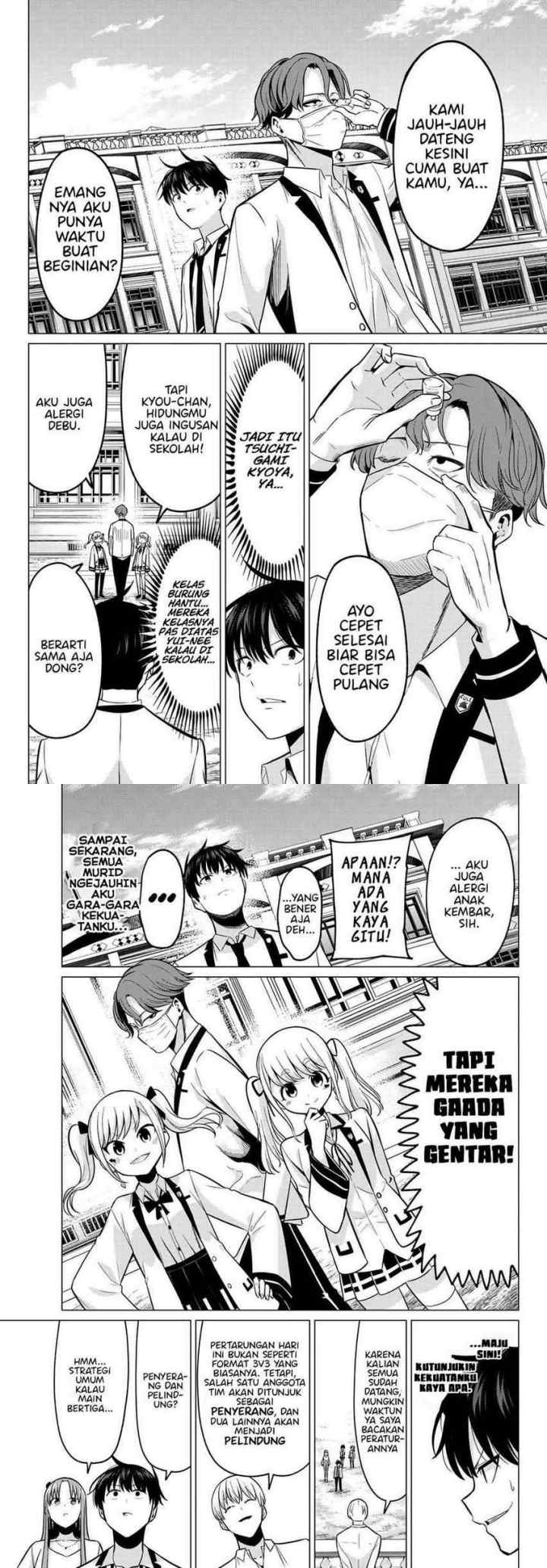 Koi ka Mahou ka Wakaranai! chapter 19 halaman 7