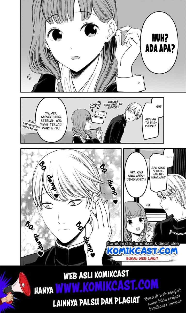 Kaguya-sama wa Kokurasetai: Tensai-tachi no Renai Zunousen chapter 178 halaman 17