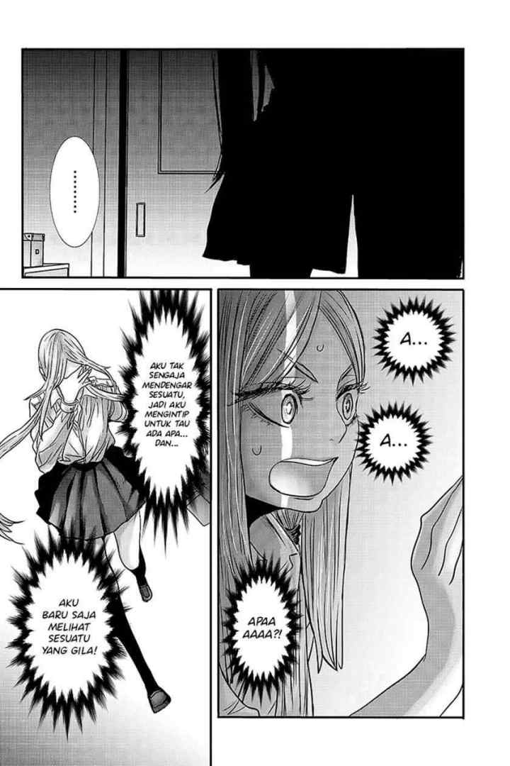 Joshikousei no Mudazukai chapter 11 halaman 11