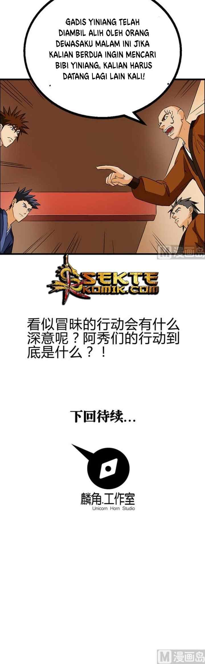A Legend of The Wind chapter 51 halaman 9